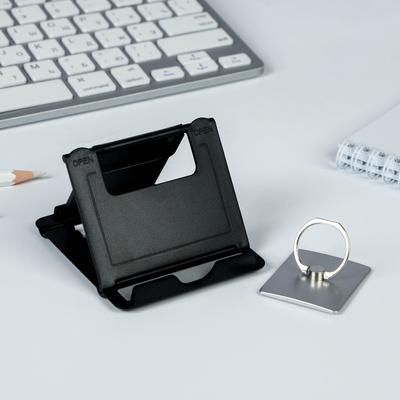 Подарочный набор, подставка для телефона и кольцо на чехол «Настоящему мужчине»