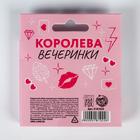 Набор: подставка для телефона и кольцо на чехол «Сияй ярче» - фото 51509253 Набор: подставка для телефона и кольцо на чехол «Сияй ярче» - фото 51509253