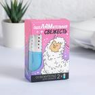 Освежающие капсулы для обуви "ОшеЛАМительная свежесть", 2 шт, 6,4 х 12,2 х 3,3 см - фото 24738867