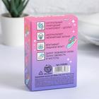 Освежающие капсулы для обуви "ОшеЛАМительная свежесть", 2 шт, 6,4 х 12,2 х 3,3 см - фото 24738868