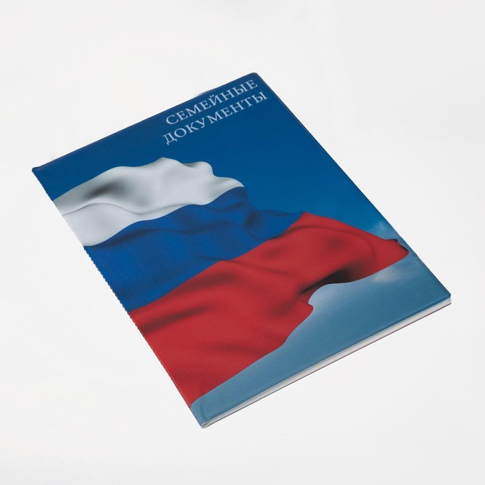 Папка для документов, 1 комплект, цвет синий - Фото 1