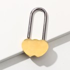 Замок свадебный «На счастье и любовь!». - Фото 4