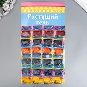 Растущий гель однотонный (набор 24 пакета) на блистере d=1 см 37,5х24,5 см 746237