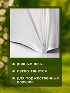 Чехол на стул со спинкой, цвет серебро, 90х40х40 см, 100% п/э - Фото 3