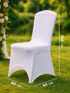 Чехол на стул, 90×40×40 см, белый - Фото 2