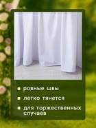 Чехол на стул с оборкой, белый, 90×40×40 см - Фото 3