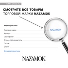 Подарочный набор «Мужество имеет значение»: кухонный фартук и прихватка 5144992 - фото 1595905