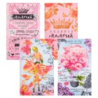 Набор кухонных полотенец «Доляна. Любимая мамочка», 35×60 см - 4 шт., 100% хлопок - Фото 4