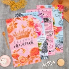 Набор кухонных полотенец «Доляна. Любимая мамочка», 35×60 см - 4 шт., 100% хлопок - Фото 3