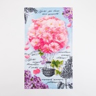 Набор кухонных полотенец «Доляна. Любимая мамочка», 35×60 см - 4 шт., 100% хлопок - Фото 5