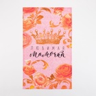 Набор кухонных полотенец «Доляна. Любимая мамочка», 35×60 см - 4 шт., 100% хлопок - Фото 8