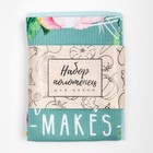 Набор полотенец кухонный «Доляна» You happy, 2 шт., голубое, бирюзовое, 35×60 см - Фото 7