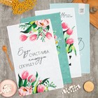 Набор кухонных полотенец Доляна «Цвети» 35×60 см-4 шт., 100% хл - Фото 2