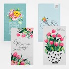 Набор кухонных полотенец Доляна «Цвети» 35×60 см-4 шт., 100% хл - Фото 1