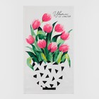 Набор кухонных полотенец Доляна «Цвети» 35×60 см-4 шт., 100% хл - Фото 4