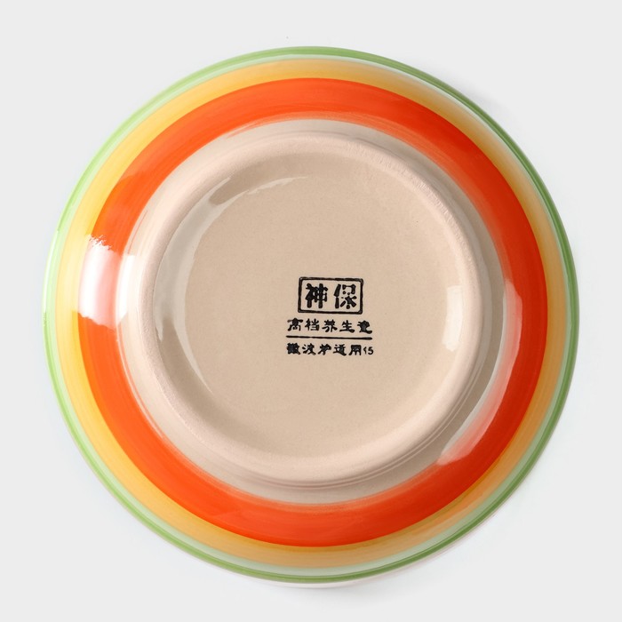 Салатник керамический Доляна «Индия», 800 мл, d=15 см, цвет оранжевый - фото 1927240642