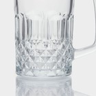Кружка стеклянная для пива «Кристалл», 500 мл - Фото 2