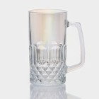 Кружка стеклянная для пива «Кристалл», 500 мл - фото 9250328