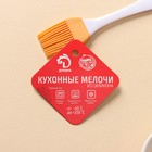 Кисть Доляна «Фобос», 16×3 см, цвет оранжевый - Фото 4