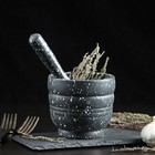 Ступка с пестиком Доляна «Чёрный камень», 250 мл, 9×10 см - фото 291969411