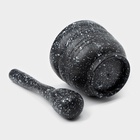 Ступка с пестиком Доляна «Чёрный камень», 250 мл, 9×10 см, чёрная - Фото 5