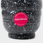 Ступка с пестиком Доляна «Чёрный камень», 250 мл, 9×10 см, чёрная - Фото 6