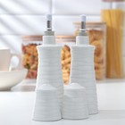 Набор для специй «Текстура», 4 шт: 2 соусника, солонка, перечница - Фото 5