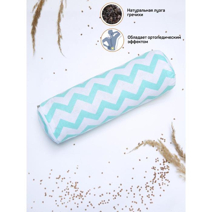 Подушка ортопедическая «Зигзаг бирюзовый» - Фото 1