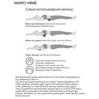 Подушка ортопедическая «Зигзаг бирюзовый» - Фото 5