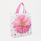 Сумка хозяйственная без застёжки, 32×12×36 см, розовая - Фото 1