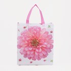 Сумка хозяйственная без застёжки, 32×12×36 см, розовая - Фото 2