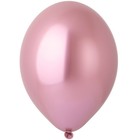 Шар латексный 14", хром Glossy, розовый, набор 50 шт. - фото 8893777
