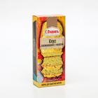 Кекс «С. Пудовъ», Лимонный с маком, 300 г - Фото 1