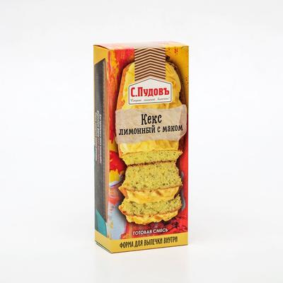 Кекс «С. Пудовъ», Лимонный с маком, 300 г