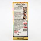 Кекс «С. Пудовъ», Лимонный с маком, 300 г - Фото 3