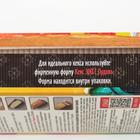 Кекс «С. Пудовъ», Лимонный с маком, 300 г - Фото 4