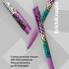 Ручка шариковая автоматическая ErichKrause ColorTouch Purple Python, узел 0.7 мм, чернила синие, тонкое письмо, корпус Soft Touch 6485610 - фото 145905