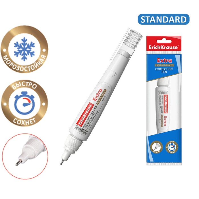 Корректор-ручка 8 мл, ErichKrause Extra, экономичный расход, металлический наконечник - Фото 1