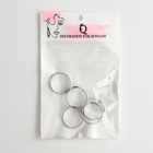 Основа для кольца регулируемая, безразмерная с платформой (набор 5 шт.), 8 мм, цвет серебро - Фото 3