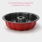 Форма для выпечки Доляна «Ренард», 24×7 см, антипригарное покрытие, цвет красный - Фото 2