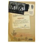 Ежедневник "Разведданные", 80 листов - Фото 5