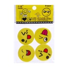 Набор ластиков фигурных Calligrata «Смайлы», 4 штуки, в блистере, МИКС - Фото 11