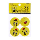 Набор ластиков фигурных Calligrata «Смайлы», 4 штуки, в блистере, МИКС - Фото 14