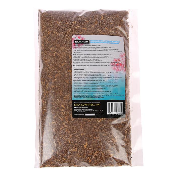 Удобрение "Бокаши", БИО-комплекс, 1 л - Фото 1