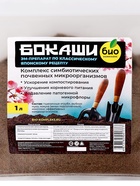 Удобрение "Бокаши", БИО-комплекс, 1 л - Фото 5