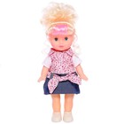 Кукла классическая «Маленькая Леди» модный образ, МИКС - фото 3654772