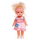 Кукла классическая «Маленькая Леди» модный образ, МИКС - фото 8908199