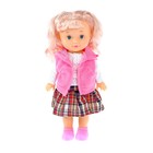 Кукла классическая «Маленькая Леди» модный образ, МИКС - фото 8908200