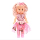 Кукла классическая «Маленькая Леди» в платье, МИКС - Фото 1