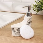 Дозатор для моющего средства с подставкой для губки Доляна «Романтика», 250 мл - Фото 5